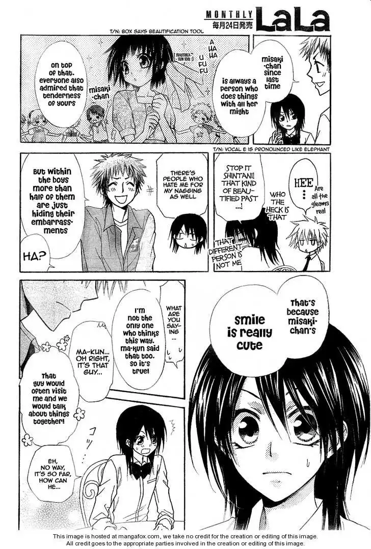 Kaichou Wa Maid-sama! Chapter 30 11